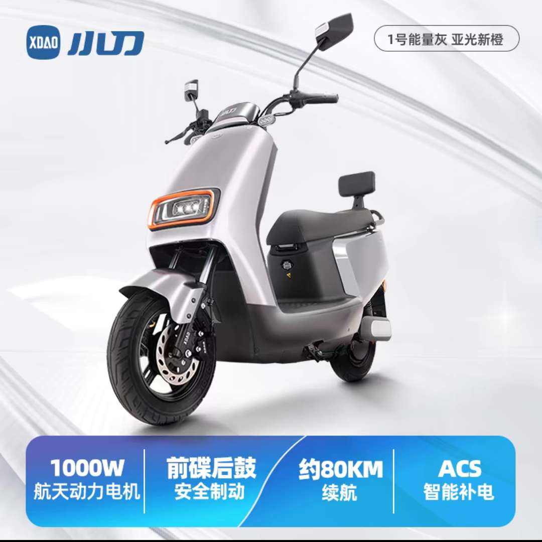 һƷС綯 N12Ǧ60V20Ah綯Ħг2599Ԫ۸񲻶ԣԱڲ