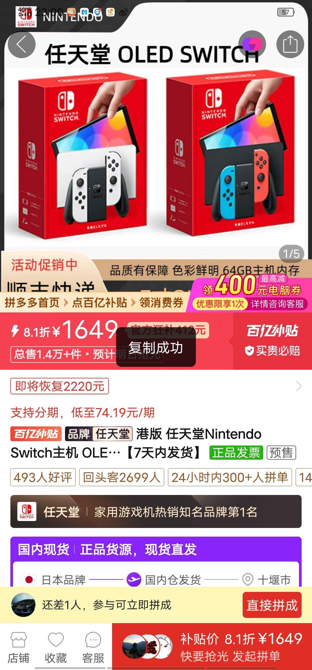 ������������ʽ���ڿ��ȷ����ܼ���0֬ȼ�������ǿس����Ĺ���ѧ���������� �ڿ���2g*50���Ż�֤��