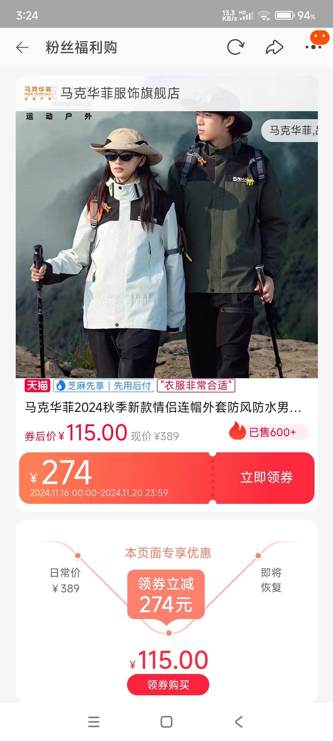 ���˻��� ���¿� ��ñ�����Ż�֤��