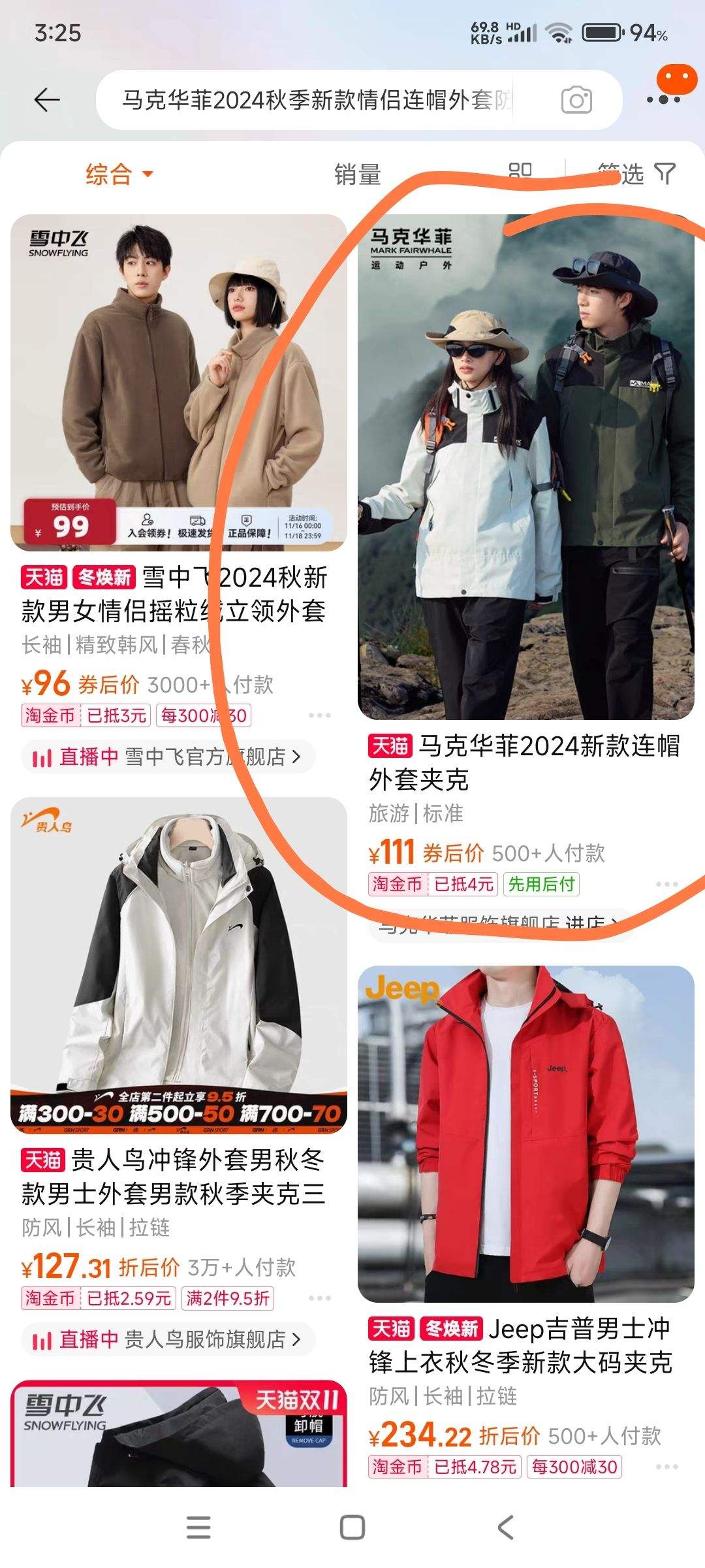 ���˻��� ���¿� ��ñ�����Ż�֤��