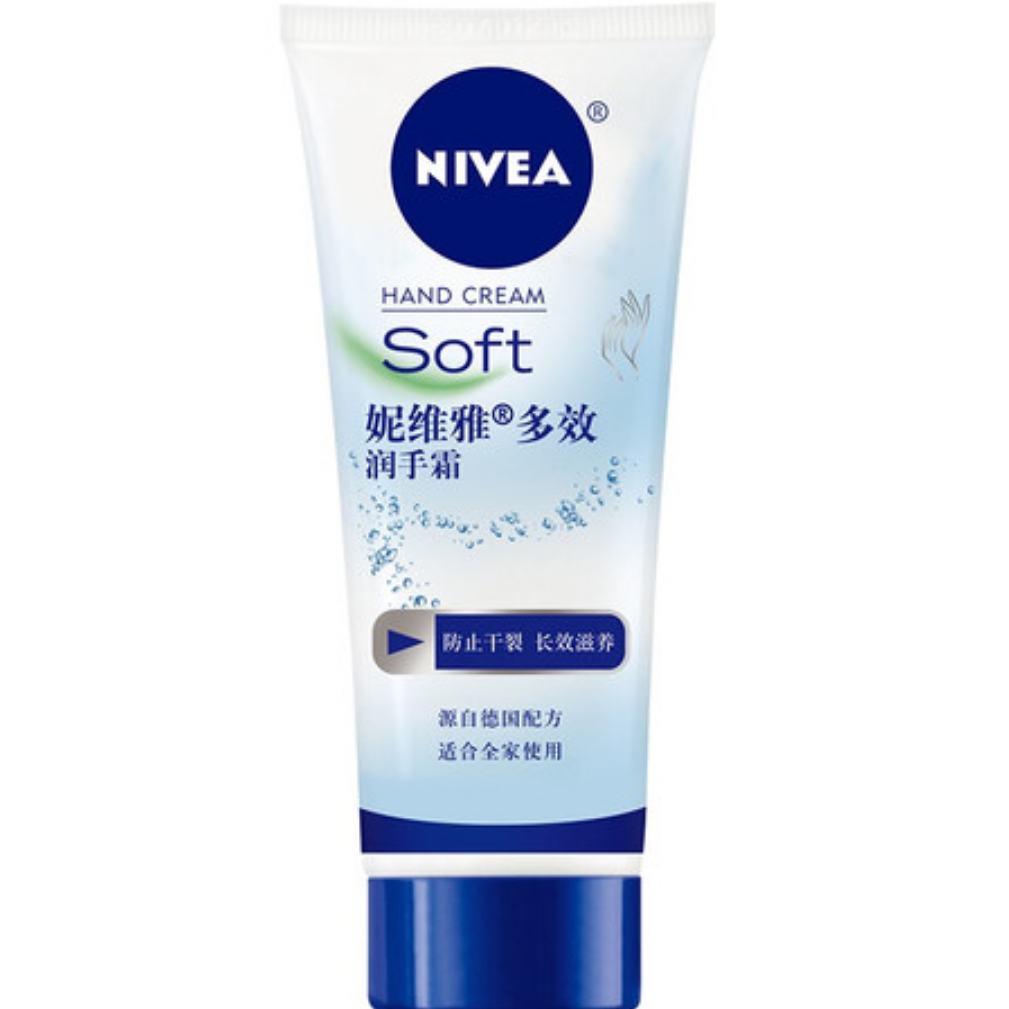 PLUSԱNIVEA ά ֲϵжЧ˪ 50ml3.9Ԫ軻