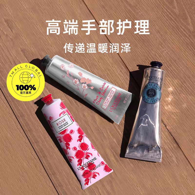 èӪŷ浤 ʪӣľ˪ 150ml132Ԫ