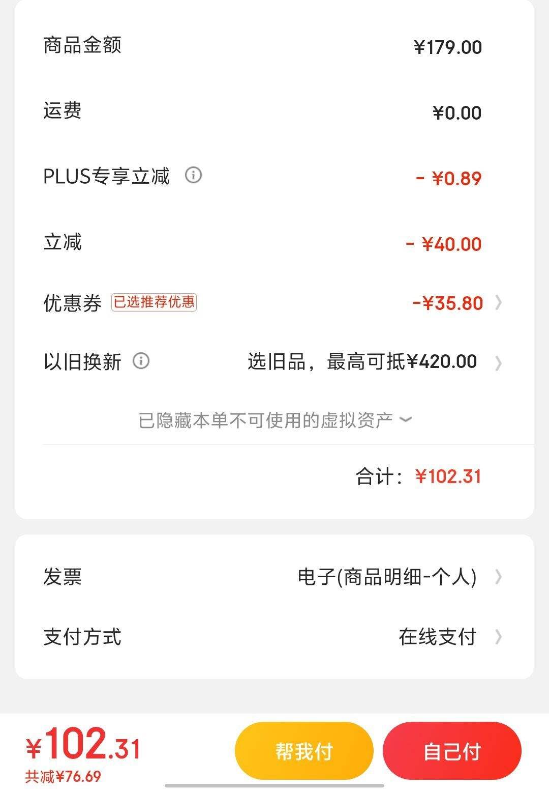 ����800������4K�����ؼ�������ͷ����wifi����ҹ�Ӽ����360�������Ǵ�ҹ��ȫ����̨�����ֻ�Զ���Ż�֤��