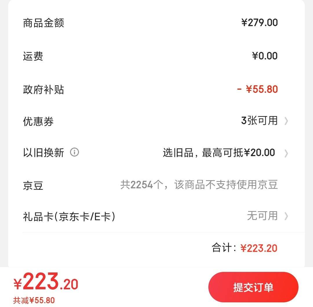 �ݵ��ң�Hui Dang Jia���������๦�ܵ��ȹ� ���õ��һ��๦�ܹ���ʱ������糴������;����304����ֹ�G32-32˫���Ż�֤��