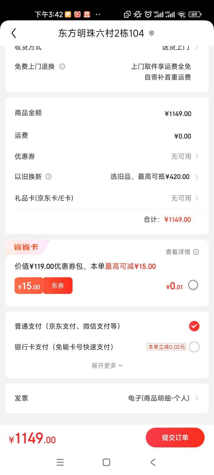 ��˶��ASUS��TUF GAMING GT502��ҩ���޽�����̨ʽ�� ȫ�Ӻ�����/ATX����/˫�����/�⹤�߲�ж ��ɫ�Ż�֤��