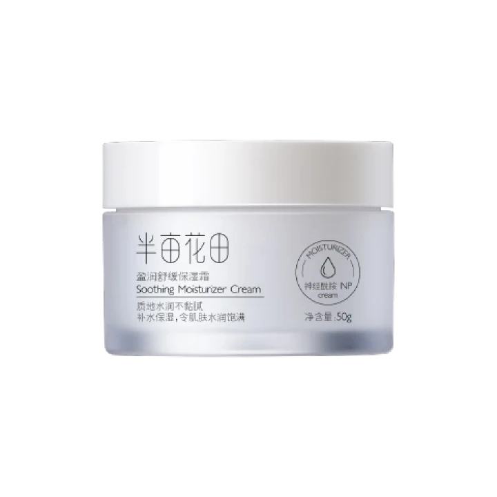 Ķ Ů ʪ˪ 50g/ƿ  2
57.3Ԫȯ28.65Ԫ/