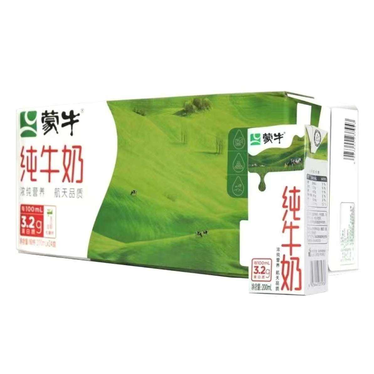 4ţţ200ml*30װȫ֬ţӪţ26.88Ԫȯ