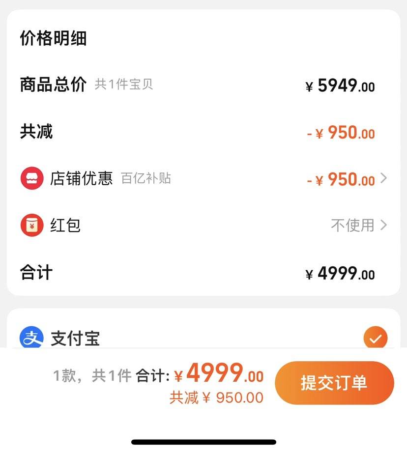 �ۻ�����ڲ�����Apple ƻ�� Watch Ultra2 2024�� S9 SiPоƬ iwatch �����ֱ��Ż�֤��