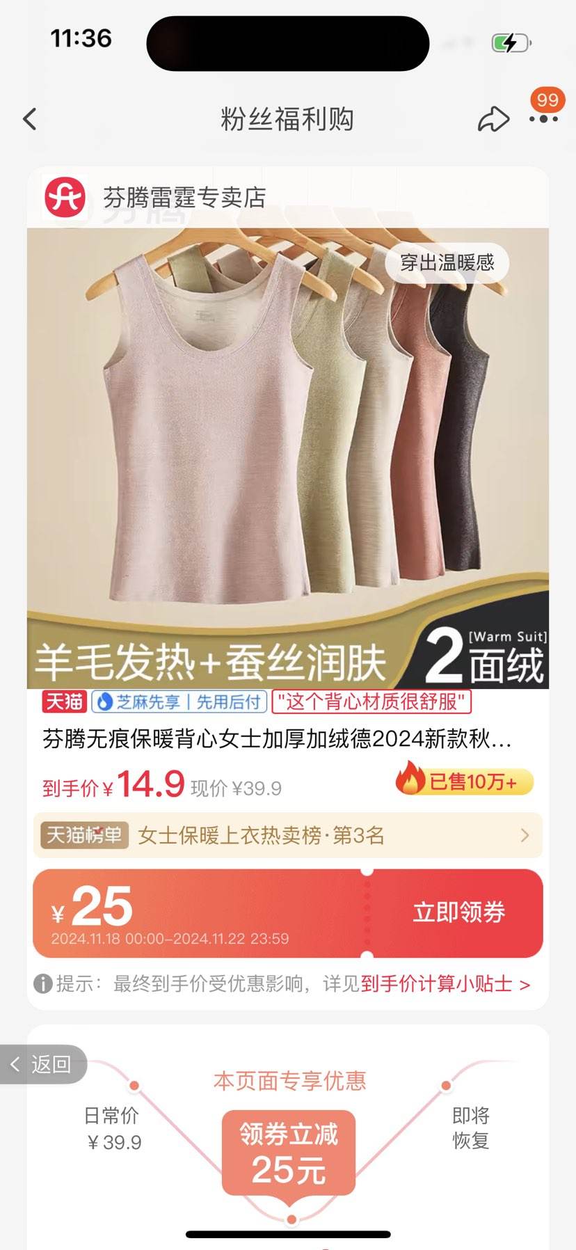 �ٲ�ȯ������ �޺۱�ů���� ˫�����Ż�֤��