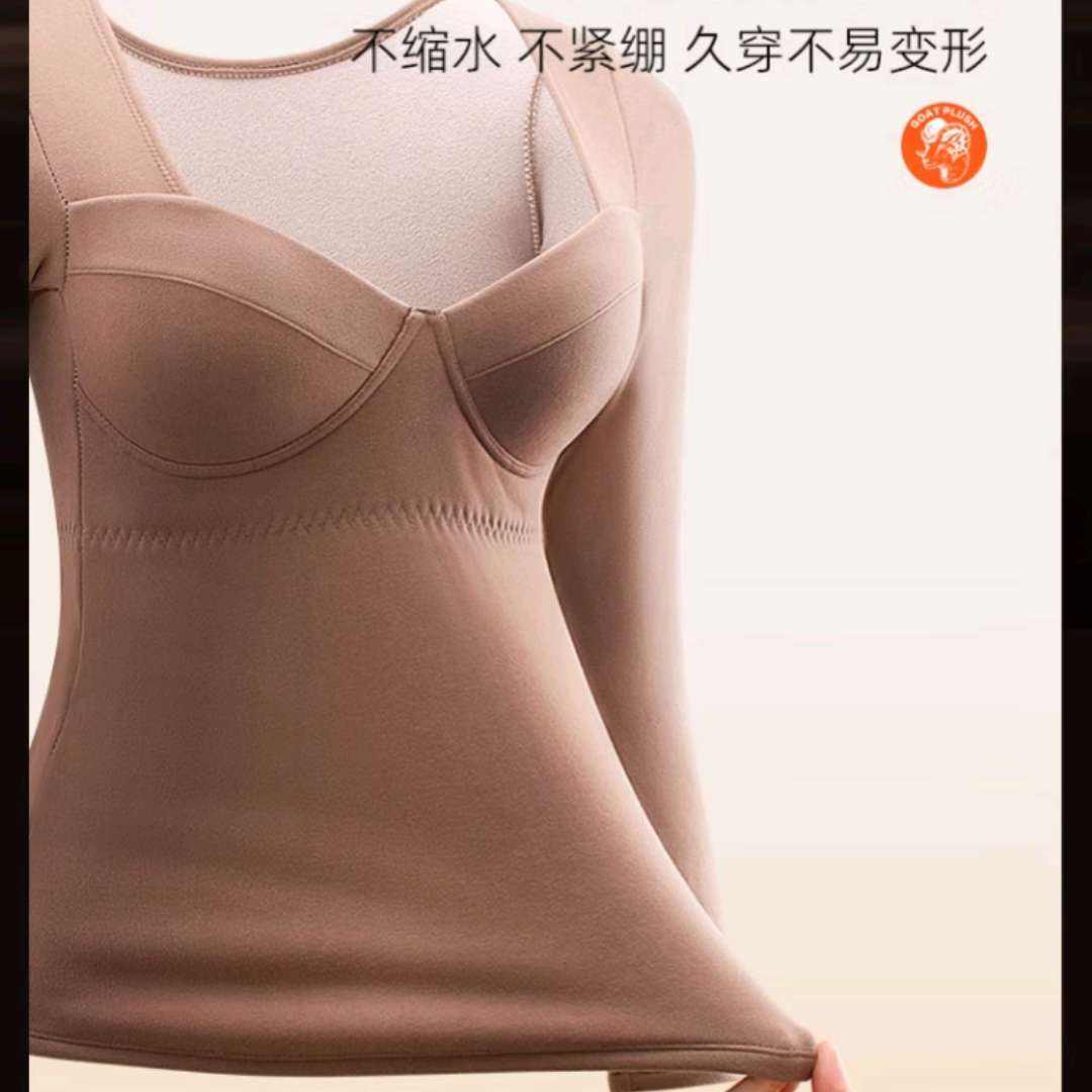 PLUSԱɯ ůŮ޵״Դص¶޼Ӻڴ2XL35.55Ԫȯ