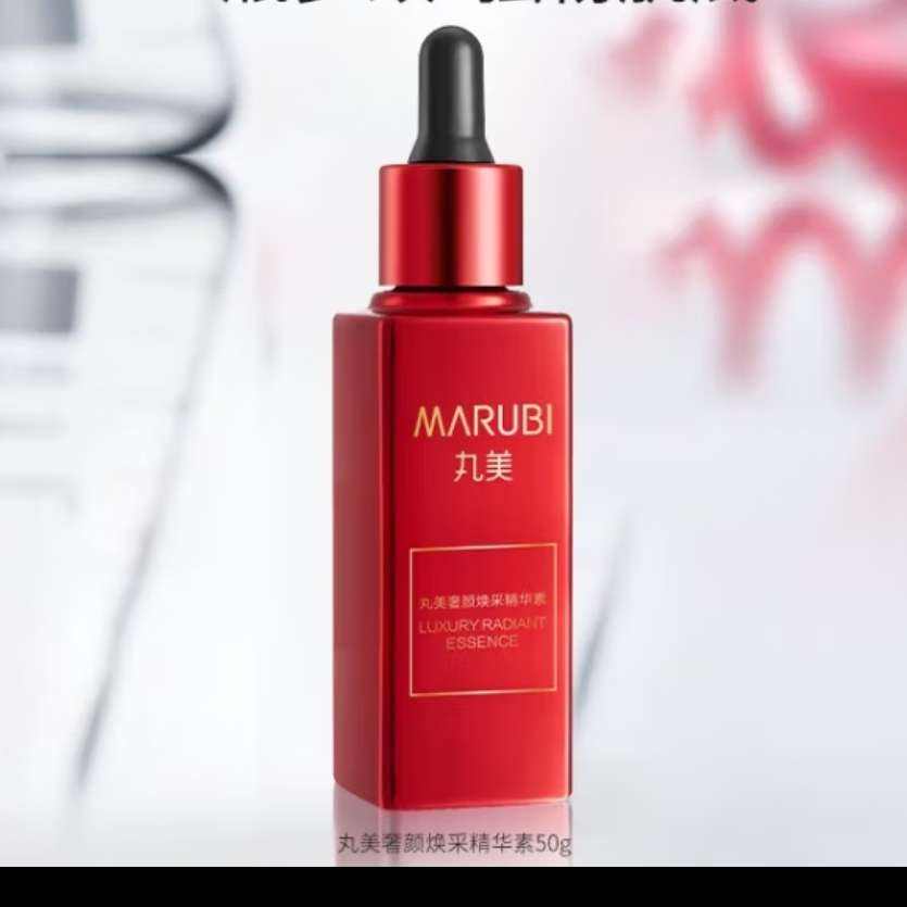  ޻ɫ Һ 50ml 68.36Ԫȯ