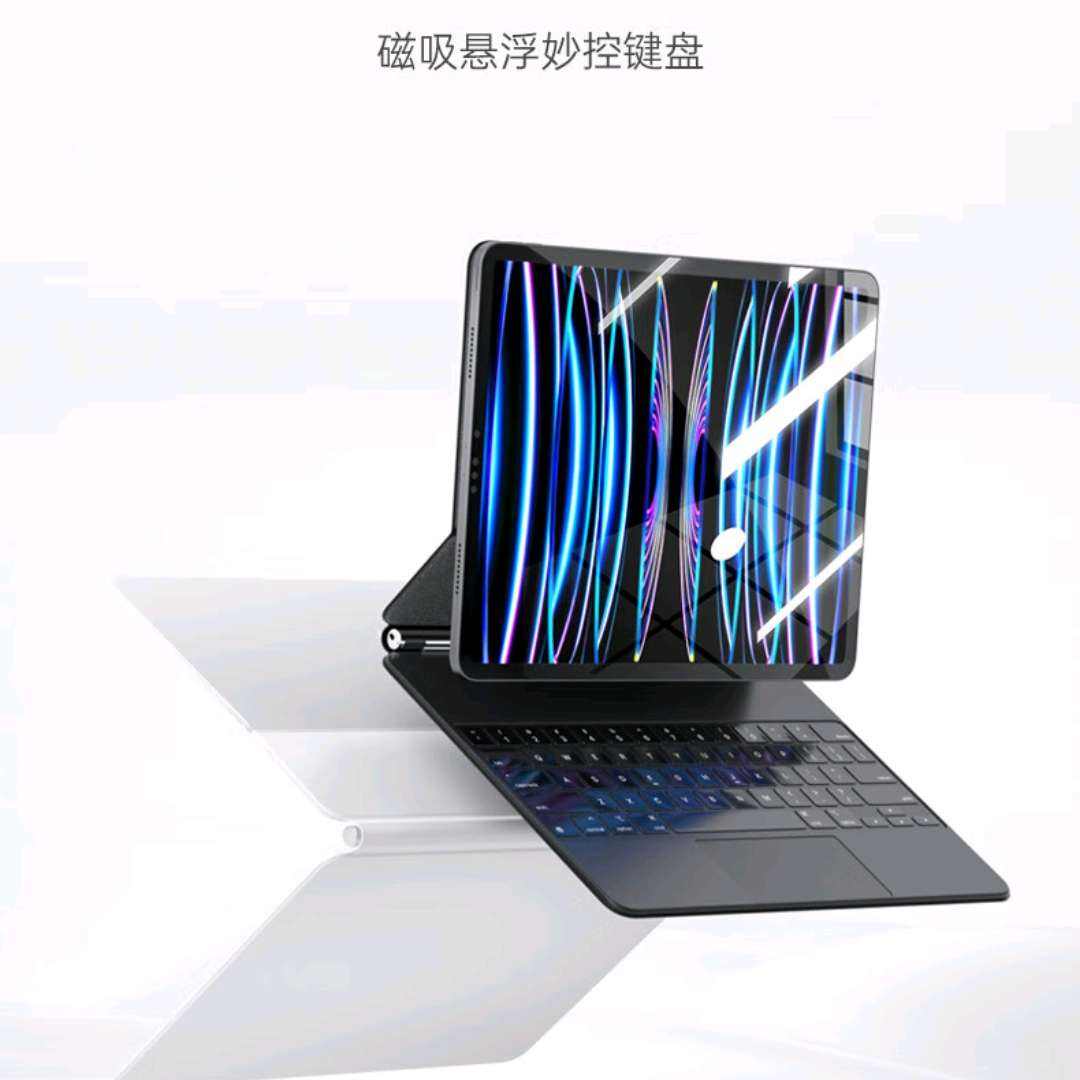 Ӫ۶ࡾ2025¿ؼƻiPadƽԱһƽʮʮһ11Air4/5/6/7حPro11/10.9ͨú177.9Ԫ