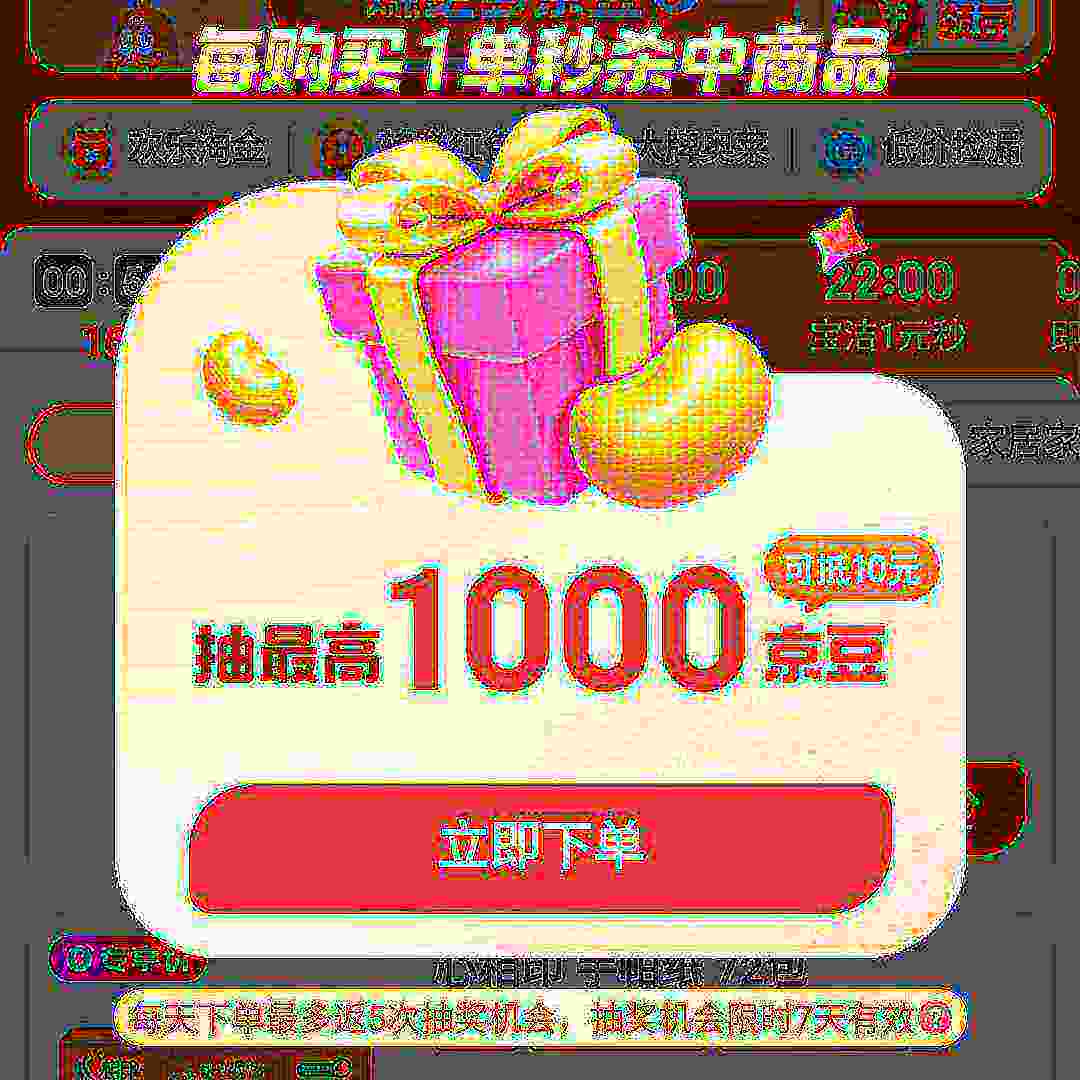  ɱ ɱҳµ1000ʵ쾩