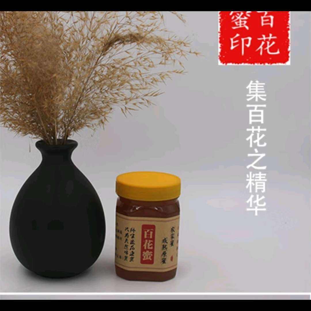 Ҹ󻨷۷ ҴزũԲũҷ ҷ ɳ滨500g/ƿ19.5Ԫʣȯ
