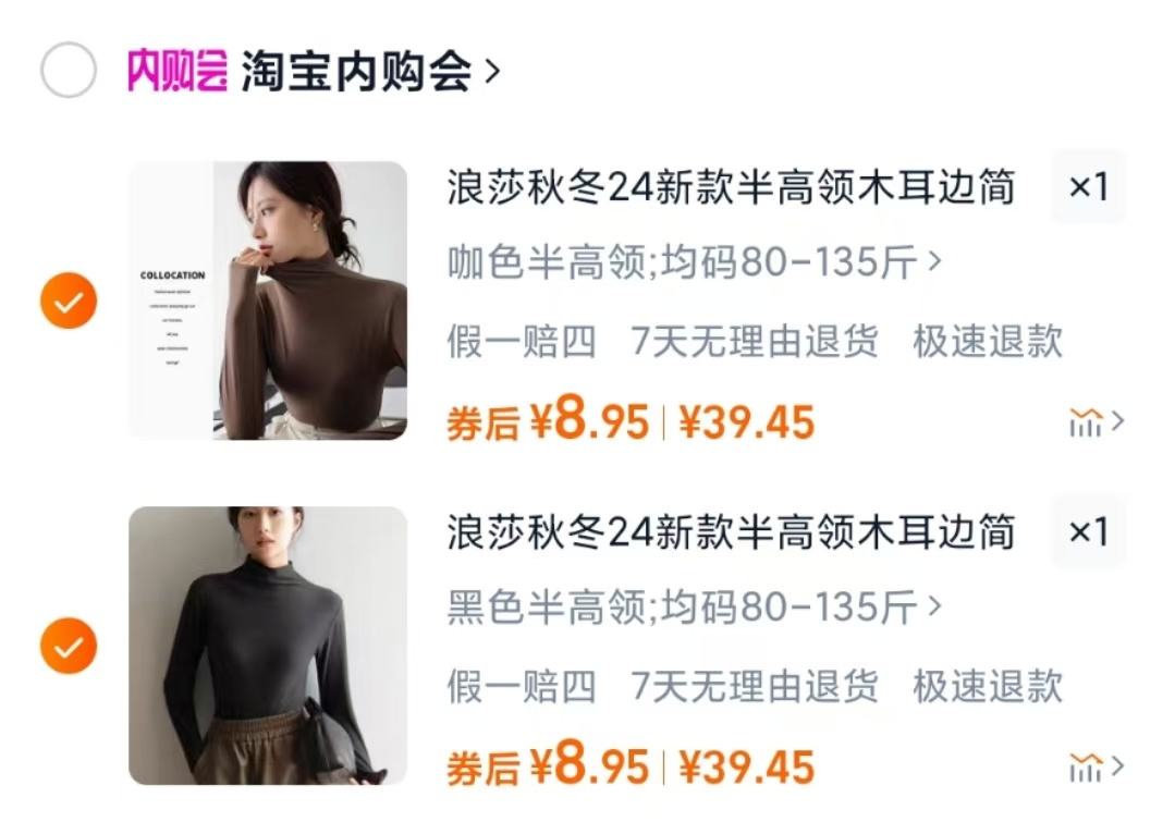 ��ɯ����ü�Լ����� 2���Ż�֤��