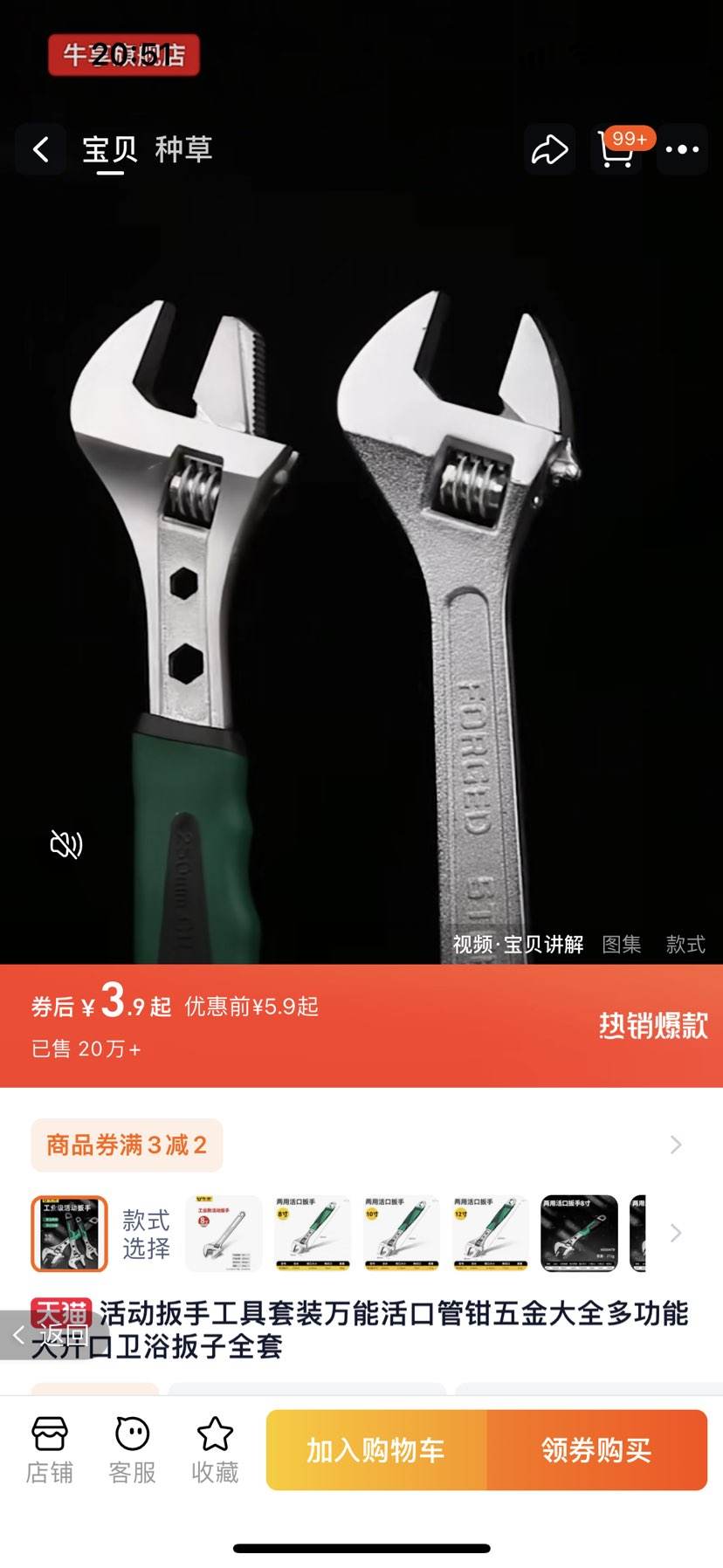 ţ�� 6�����־����Ż�֤��