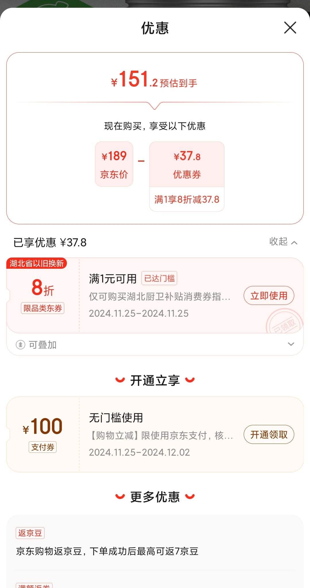 ���ģ�Midea���緹��˫�������������õ緹�������� 4.5����ʽ��еʽ�緹��MG-AFG5570	�Ż�֤��