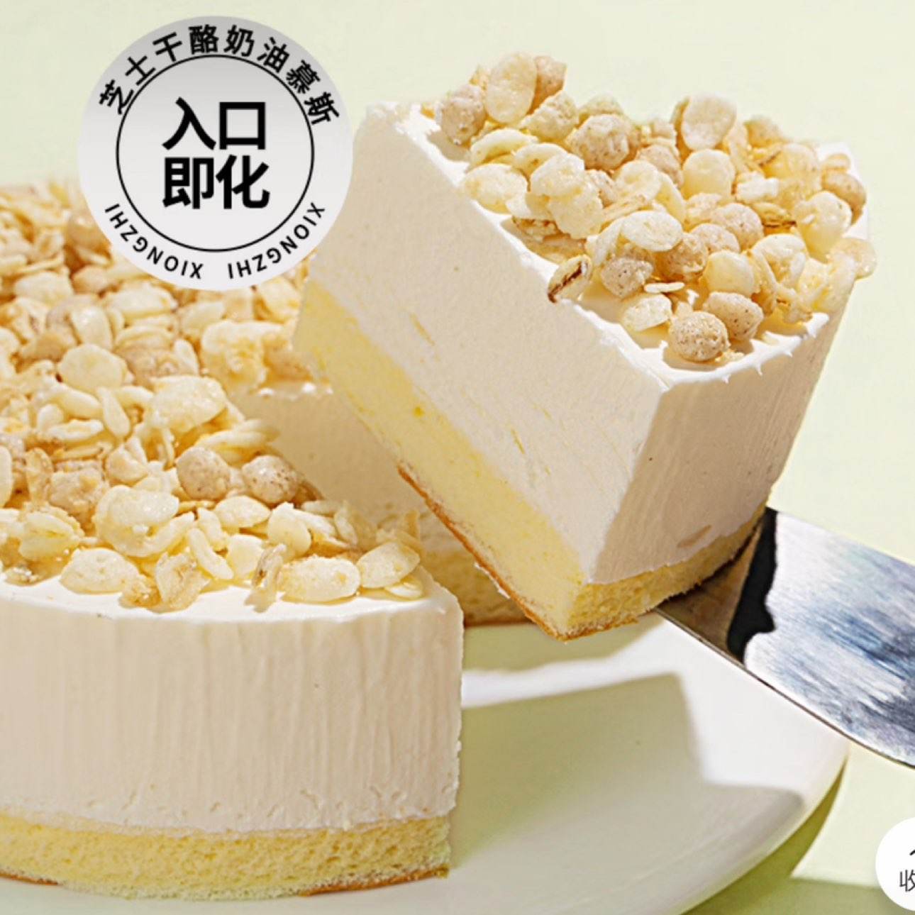  ֥ʿĽ˹400g*1*239.4Ԫȯ19.7Ԫ/