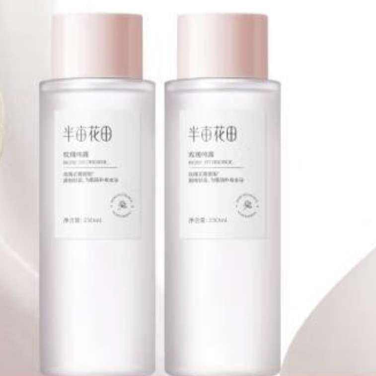 Ķ ¶ˬˮ 250ml һһ 229.6Ԫȯ14.8Ԫ/