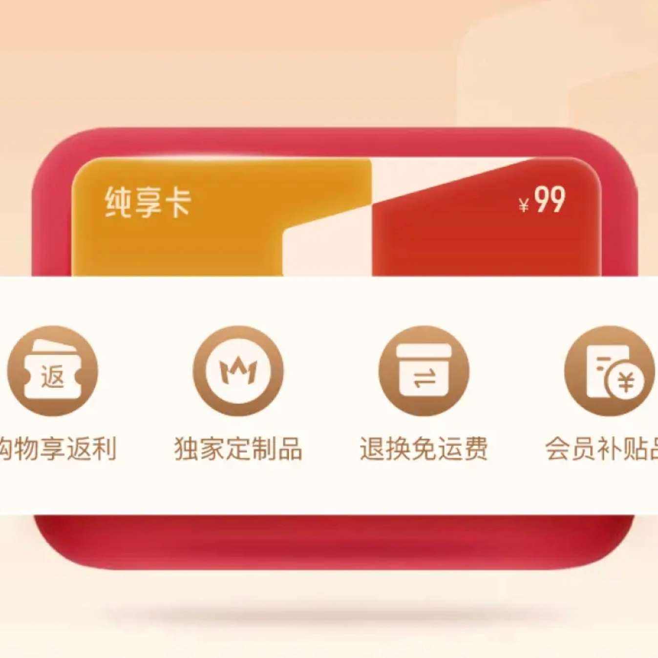 1ŻԱ괿꿨+޿ʼ40ö/ 1.8kg19.9Ԫ