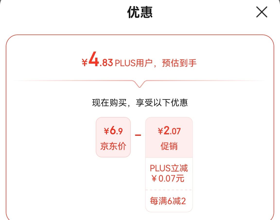 ά�Vinda��ϴ���� 12��*����XL�� �Ż�֤��