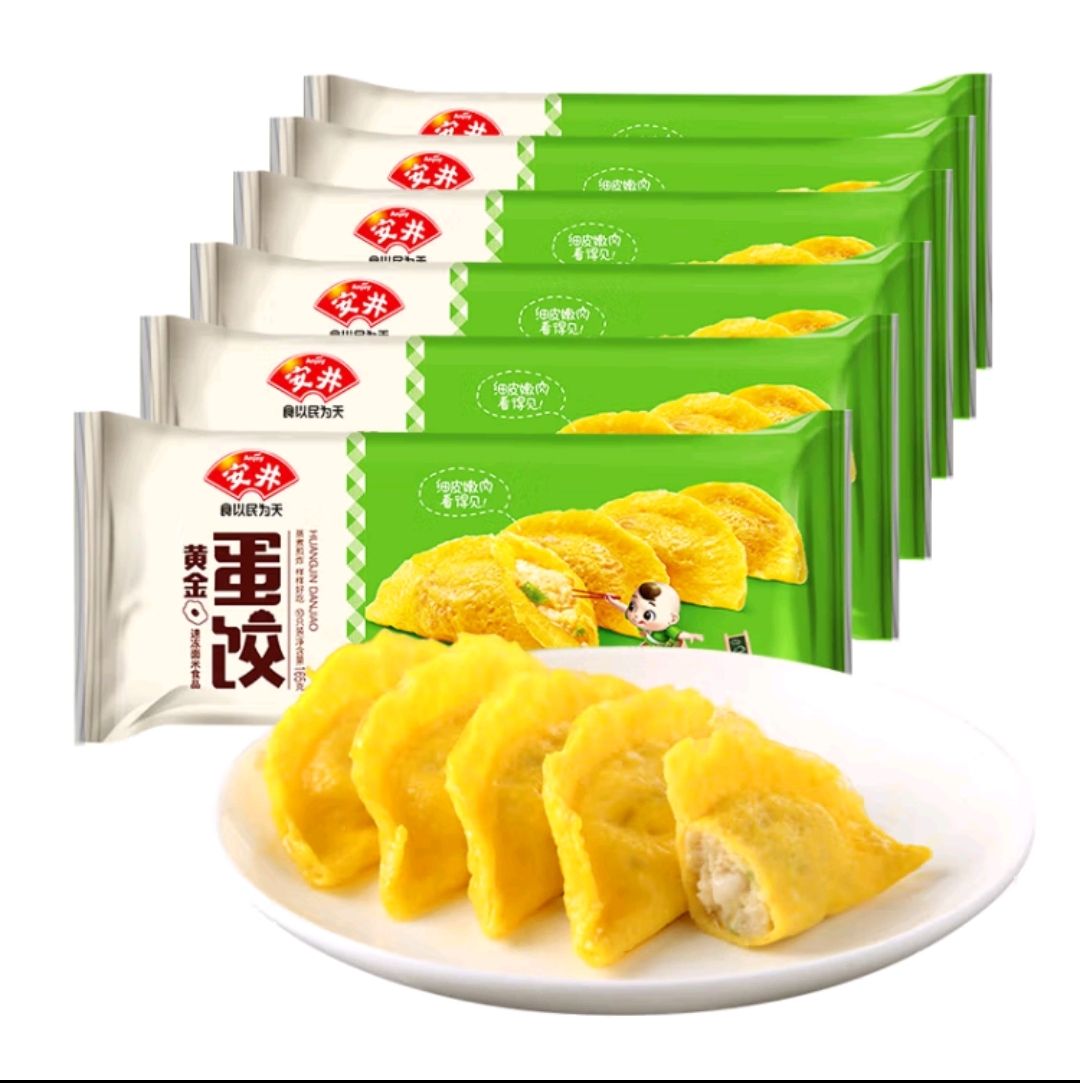 105ѡ6ٶС㶹Ѱзζ㵰F 165g22077Ԫȯ12.83Ԫ/