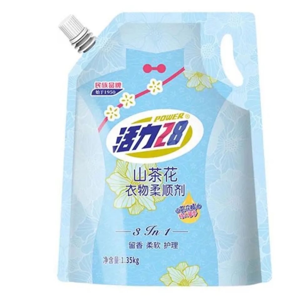 PLUSԱPOWER28 28 ɽ軨˳ 1.35kg/7.85Ԫ(˫Żݺ)