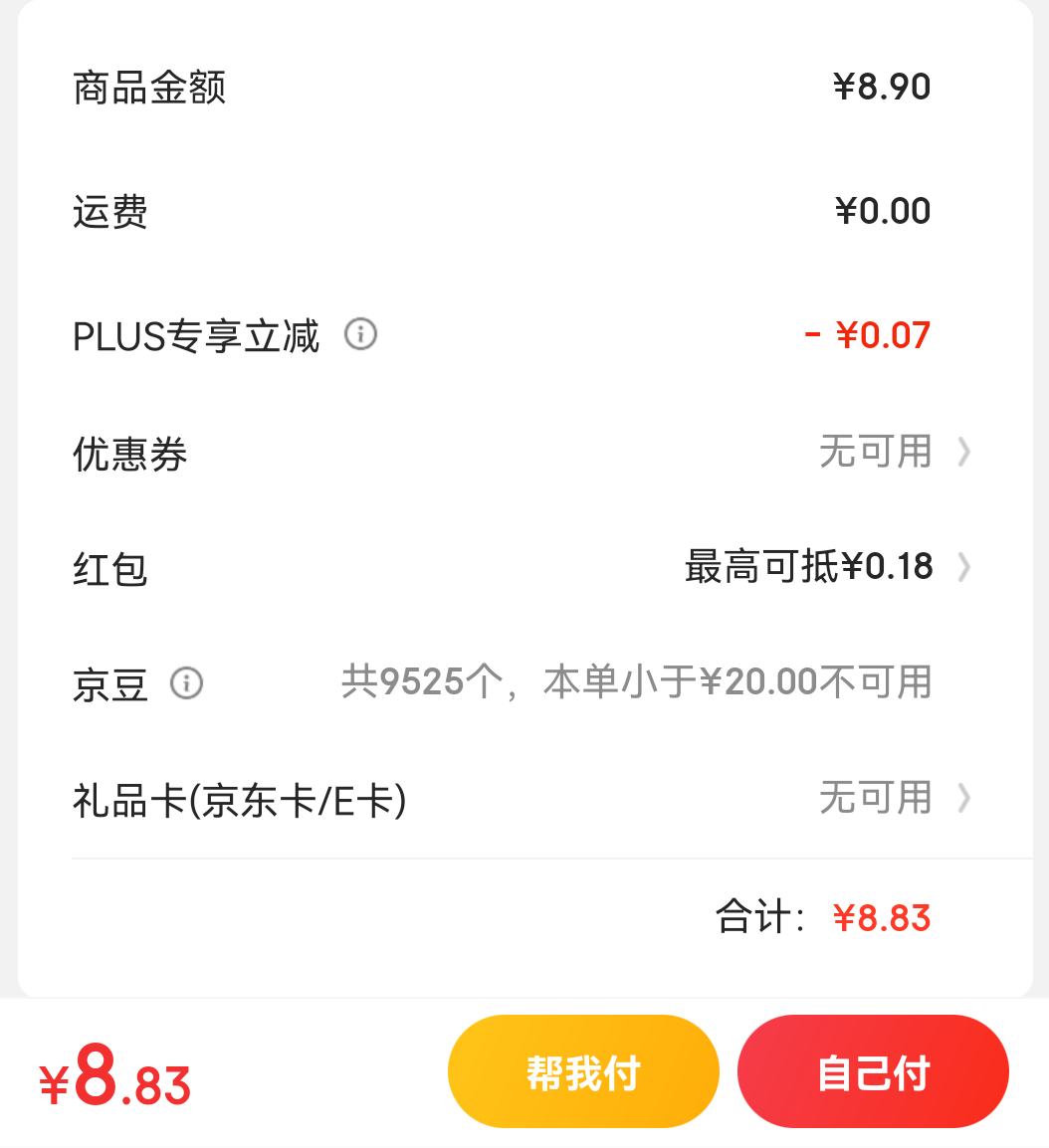 ������ �������� �ҹ������ �ҵ���30cm �ɷŹ��ǹ����Ż�֤��