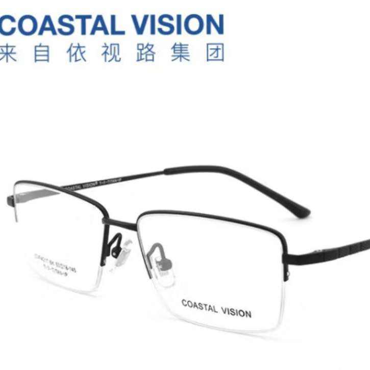 plusԱessilor · 꾧 A4 +-4017BK-ɫ +1.56*2272.3Ԫ