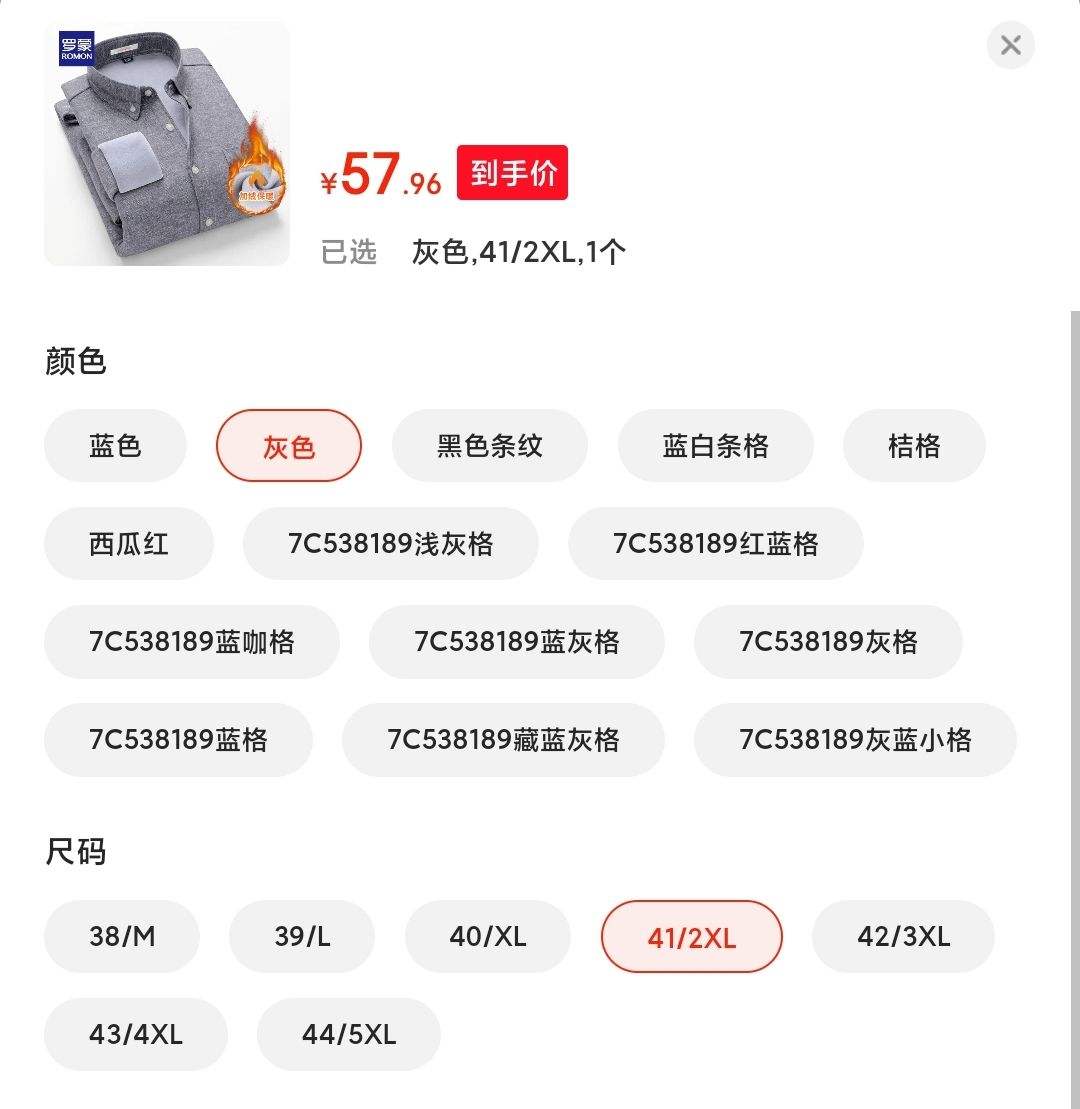 �ٲ�ȯ:���� ��ʿ���޼Ӻ�������Ż�֤��