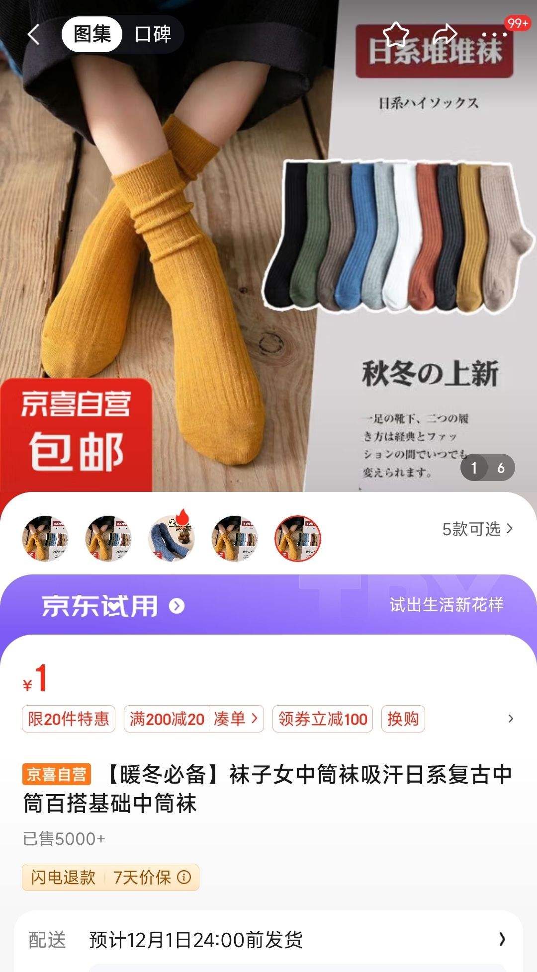 ��ϵ�Ѷ��� ���Űٴ������Ͳ�� 1˫װ�Ż�֤��