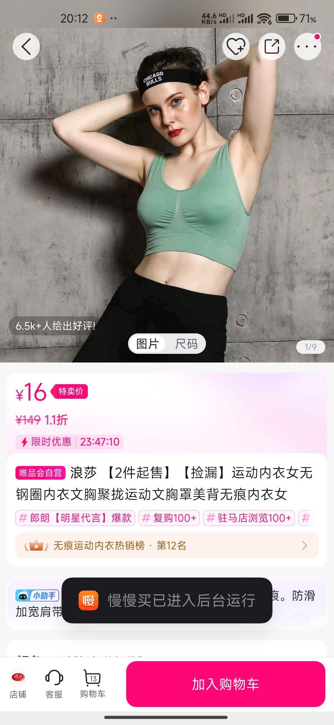 ��ɯ ����©���˶�����Ů�޸�Ȧ�������ؾ�£�˶������������޺�����Ů�Ż�֤��