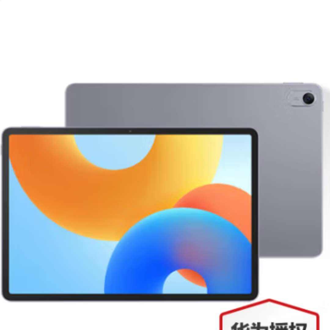 Ϊƽ MatePad 11.5Ӣ 2023/2024 120Hzȫ Ӱְ칫ѧϰƽ HW11E ջ WiFi 8GB+128GB׼ 24 ٷ1279Ԫȯ