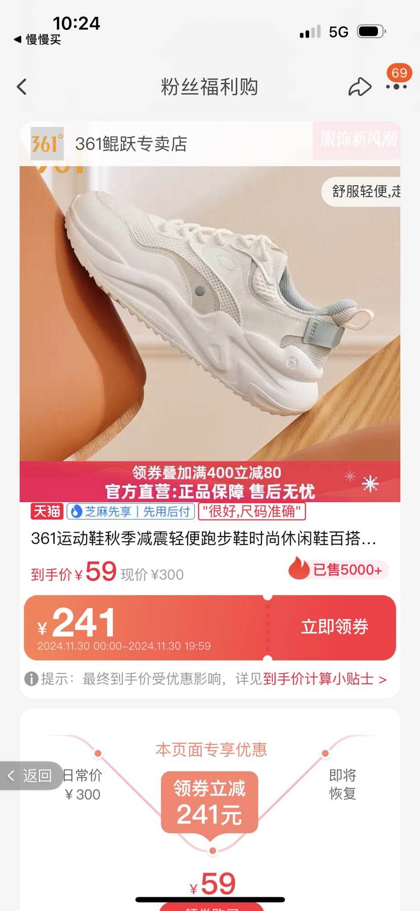 �ٲ�ȯ��361�� �˶�Ь ��Ů�� ����ѡ�Ż�֤��