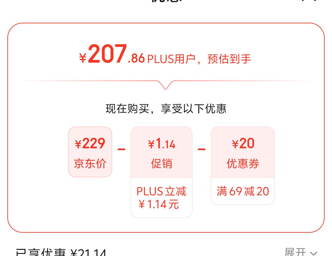 PLUS��Ա��adidas ���ϴ�˹ TRACEFINDER ��ŮԽҰ��Ь�Ż�֤��