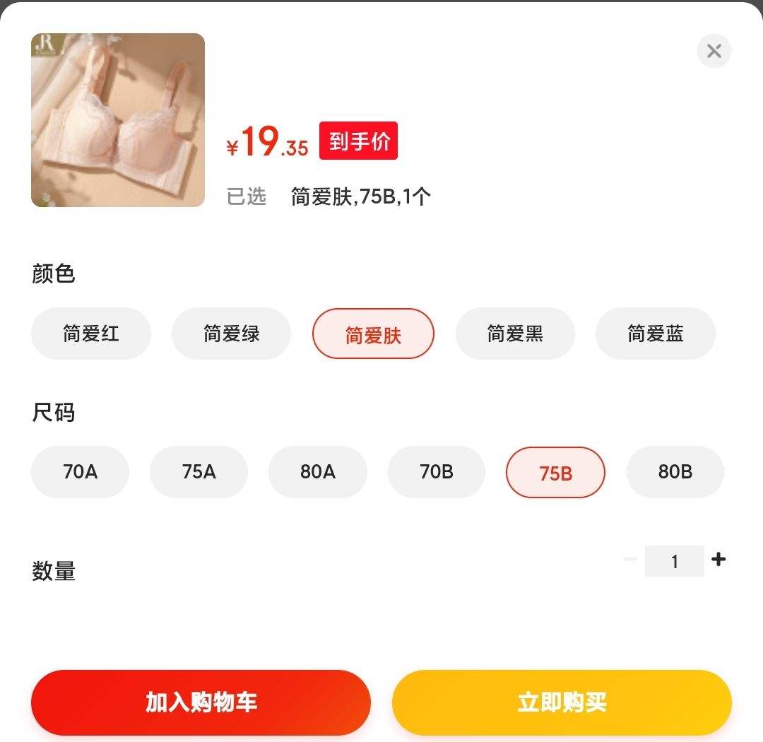 �ٲ�ȯ:����õ�� Ůʿ��˿ȫ�ֱ����������Ż�֤��