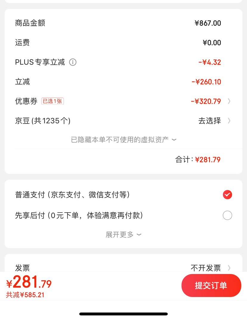 �춹��������˿�����п��п������ﶬ��˿�Ӻ���������ʿ������ů�� B5���� 33�Ż�֤��