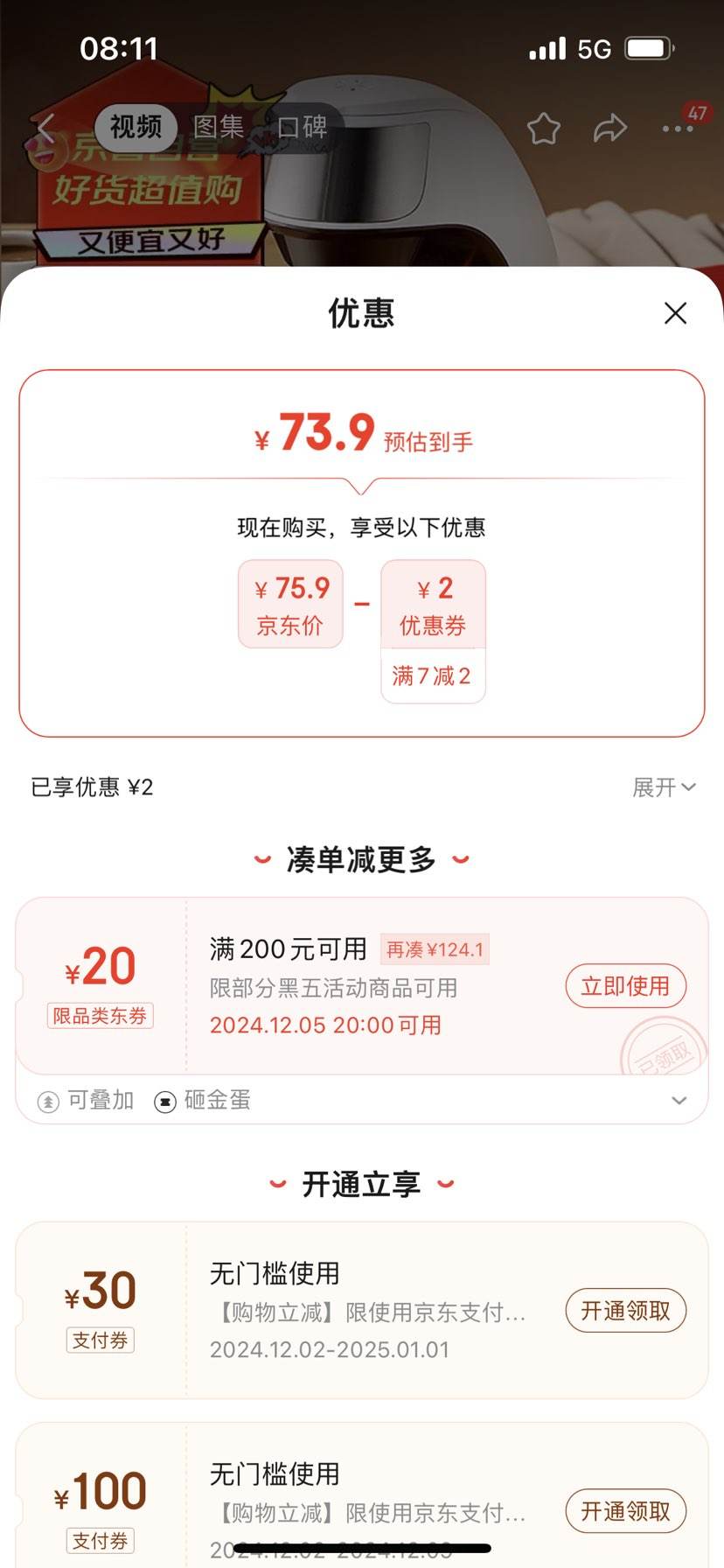 ������ʽ��©���Ȼ��๦�ܰ��Զ��칫�Ҽ���С�������Яʽ�ݲ���Ż�֤��