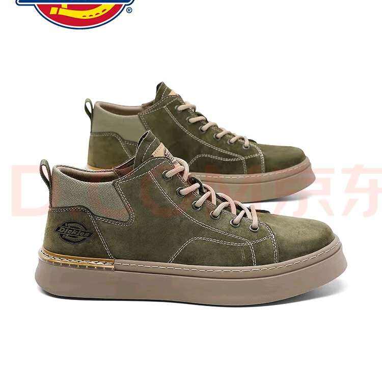 ڲplusDickies ʿ ѥ  44360.05Ԫʵ360.05