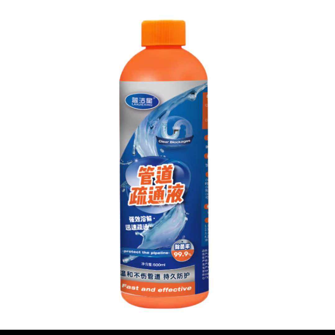 9.9Ԫ  ּܵͨװˮͨǿܽëǿͨͰ ܵͨҺ500ml*2ƿ9.9Ԫɱ룩