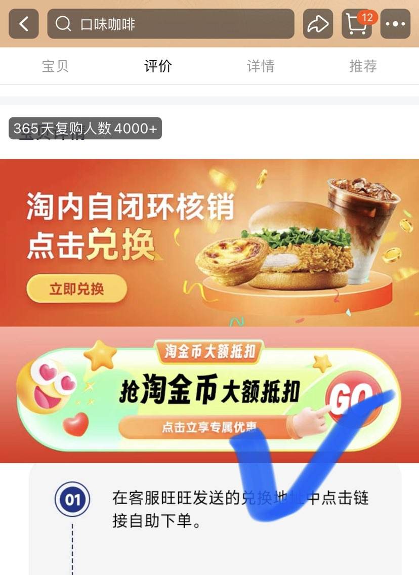 �𿧷� ͨ��ȯ 35�ֿ�ζ��ѡ�Ż�֤��