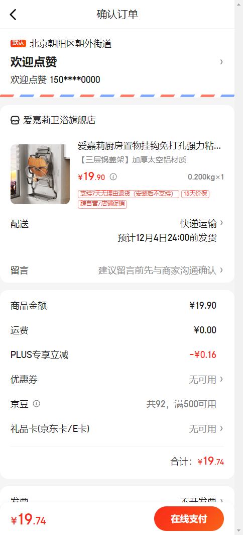 ������ ��������ҹ� ����  ������Ǽ� �Ӻ�̫���������Ż�֤��