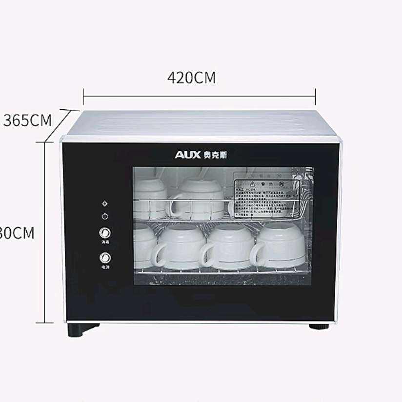 ¿˹AUX칫̨ʽ  С ʽ ;߹߲豭 XD-28TB1183.2Ԫȯ