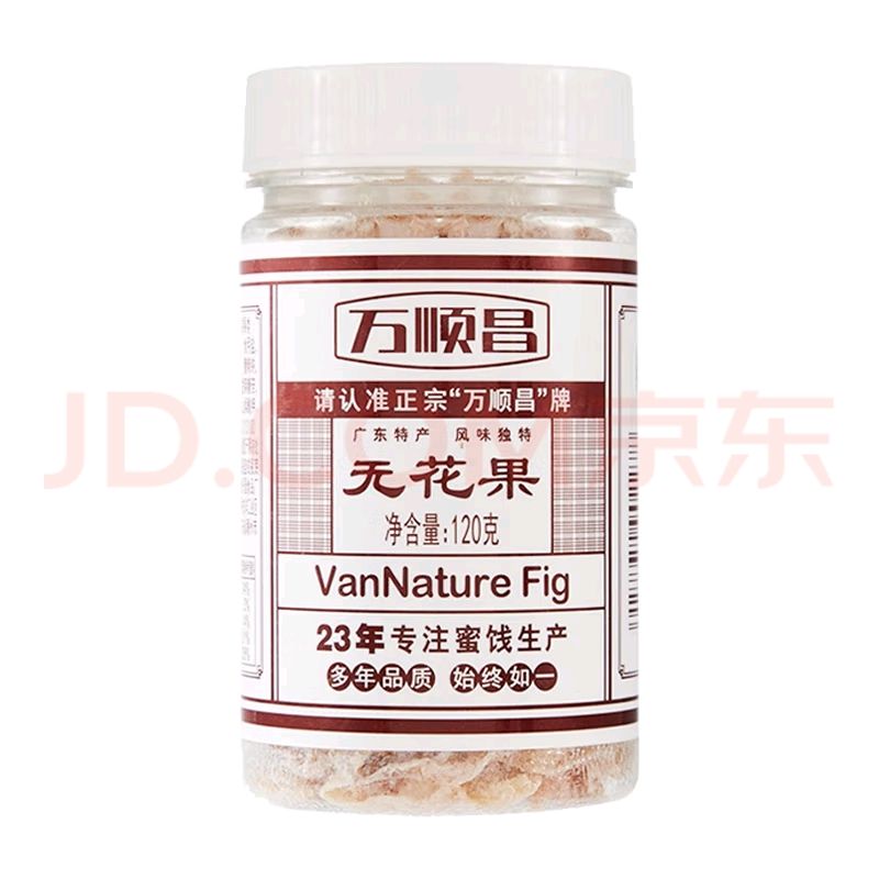 ׵˳ ޻120g 5.63Ԫʣã