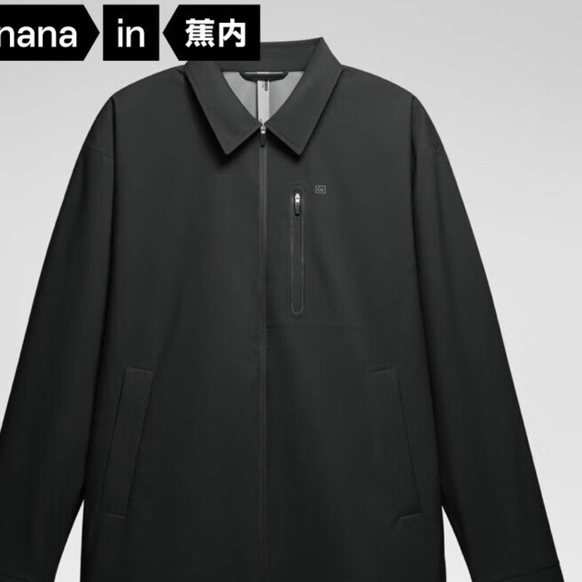 Bananain  503Proof Airʿп249.5Ԫȯ