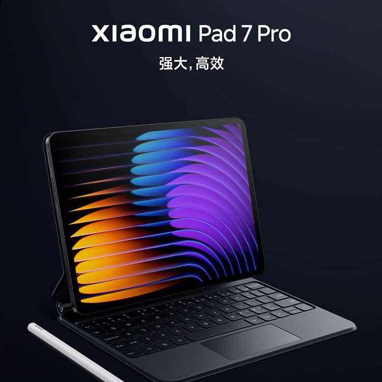 Сƽ7pro 11.2Ӣ 8+256g 3.2Kԭɫ  8S콢2249.1Ԫȯ