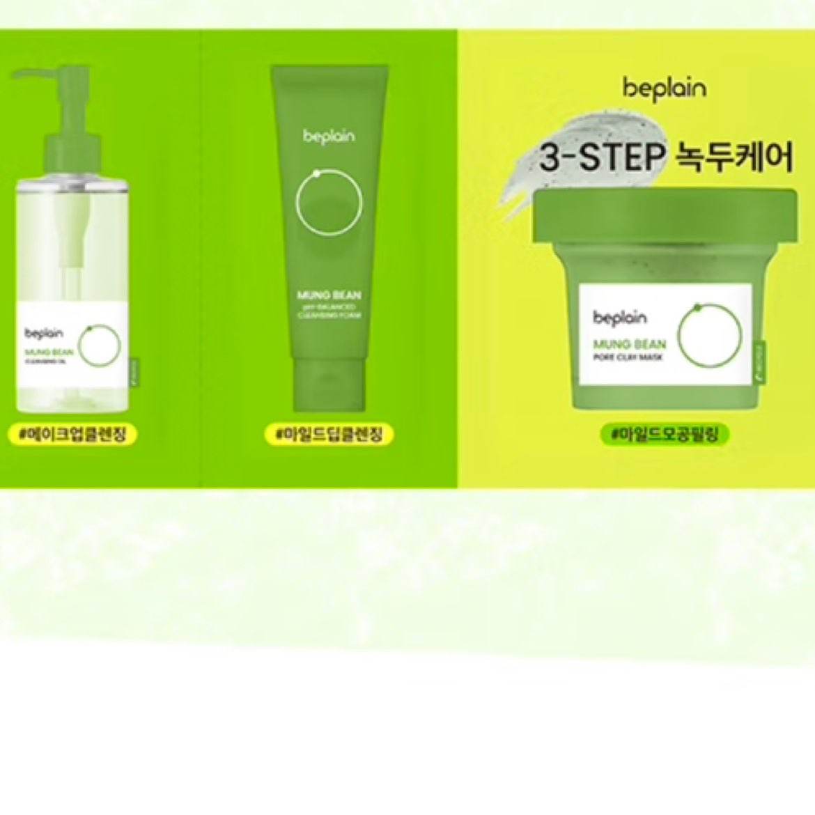 ̷ ̶װжױ1ml+ϴ1.5ml+Ĥ8.5g2.9Ԫ