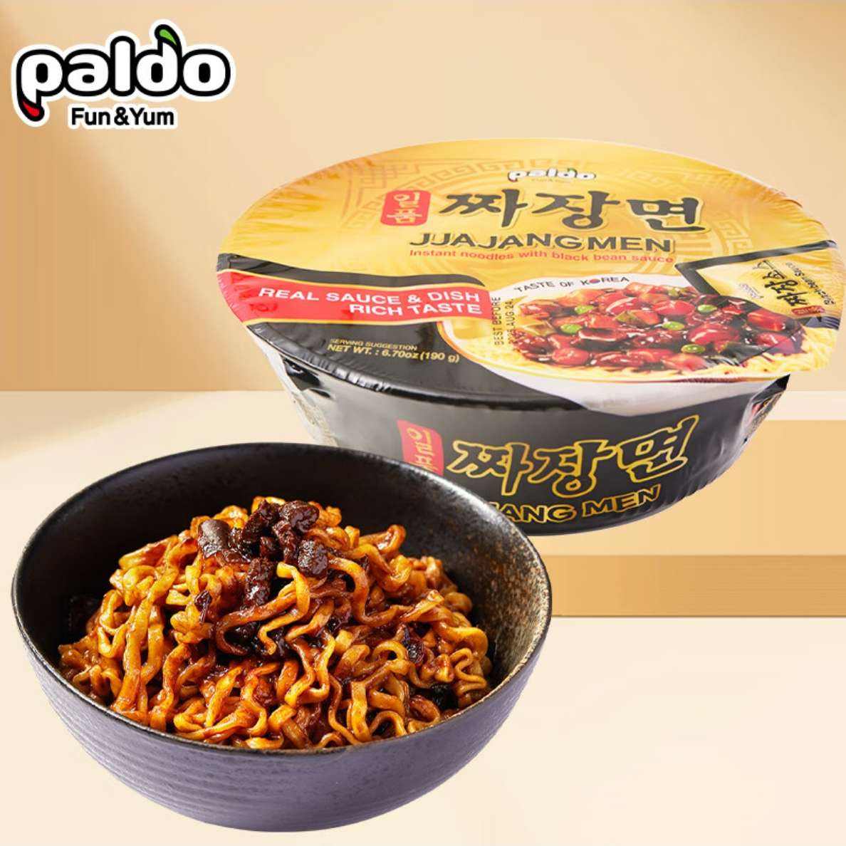 ãpaldo ڰ˵ը 190g ɰ7.9Ԫ