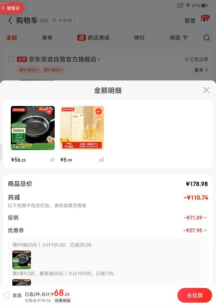 plus��Ա����������  �׽����316L����ֲ�ճ���� 28cm+2���յ�Ʒ�Ż�֤��