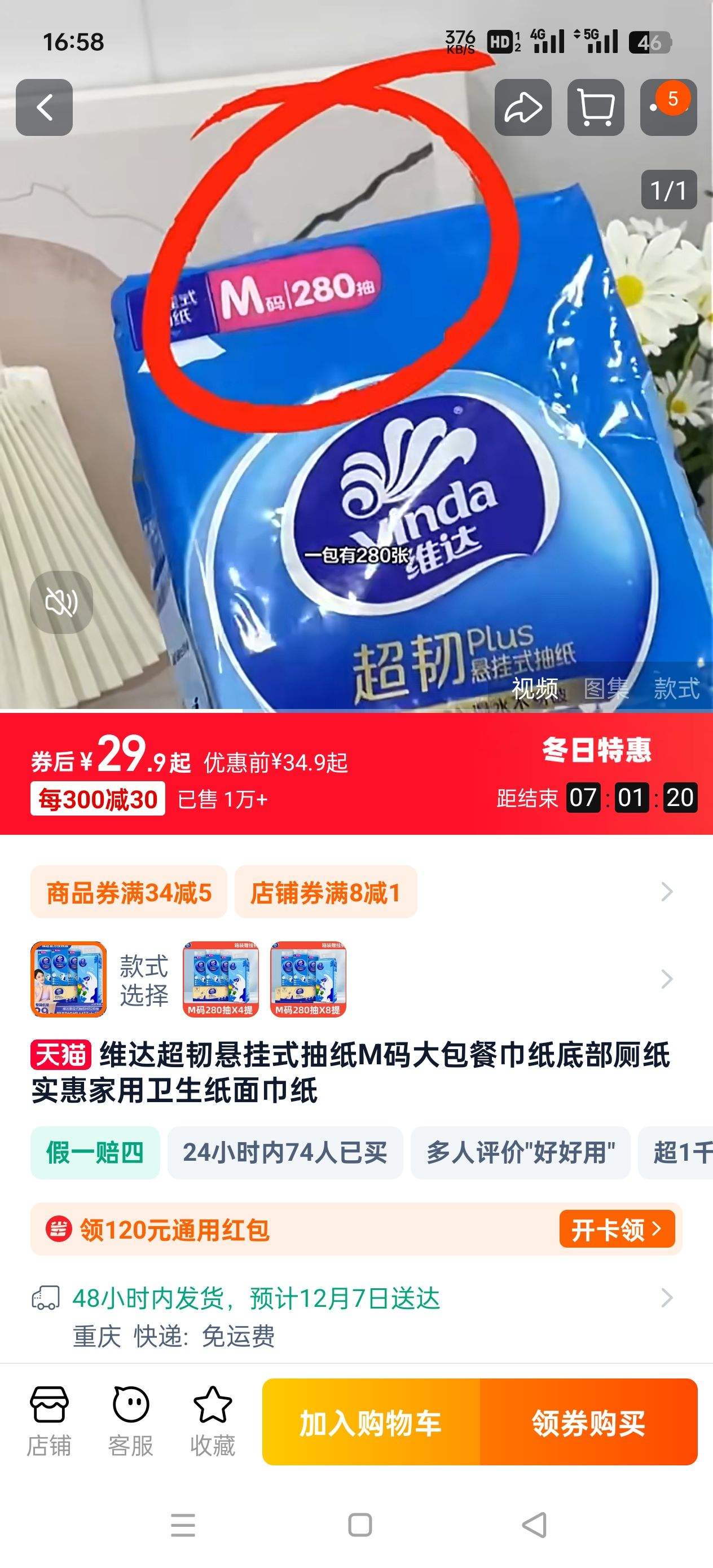 ά������ʽ��ֽM���ܳ�û�Ż�֤��